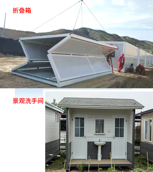 选择我们的理由